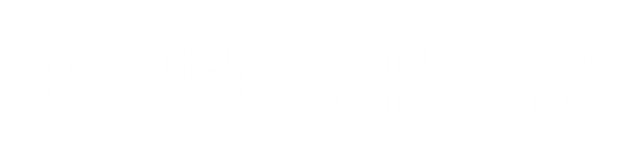 이미지 설명